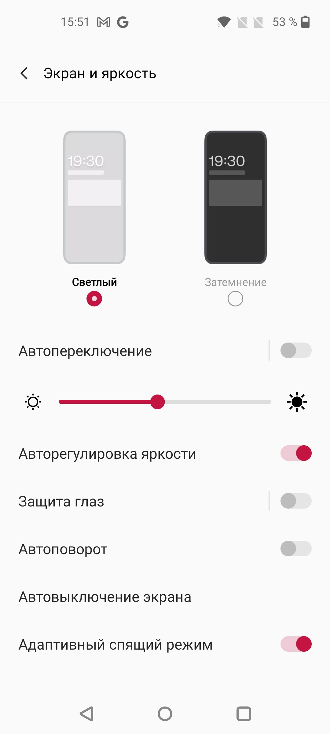 Revisión de Oneplus Nord 2: cargos en minutos 35 y la mejor cámara de su clase-27 Revisión de Oneplus Nord 2: cargos en minutos 35 y la mejor cámara de su clase-27