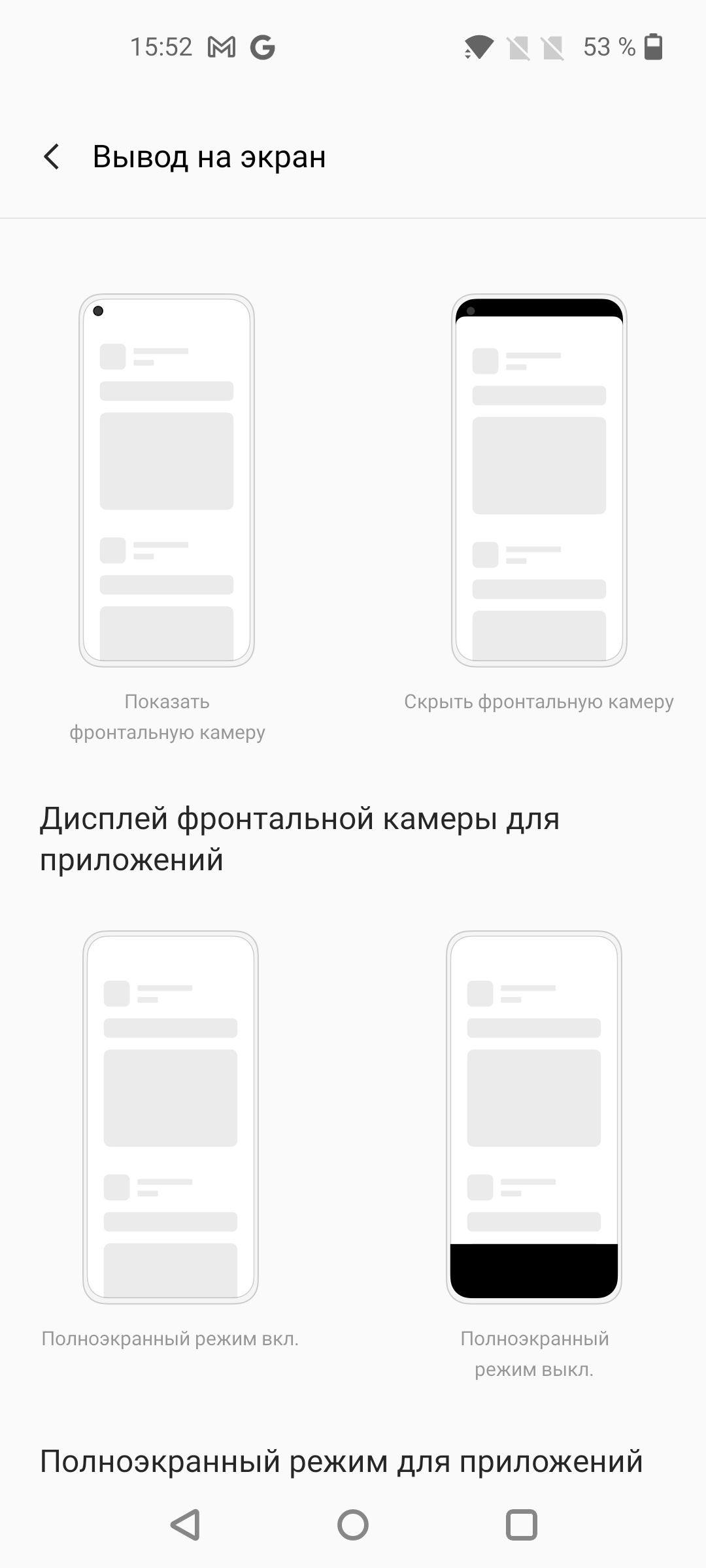 Revisión de Oneplus Nord 2: cargos en minutos 35 y la mejor cámara de su clase-30 Revisión de Oneplus Nord 2: cargos en minutos 35 y la mejor cámara de su clase-30