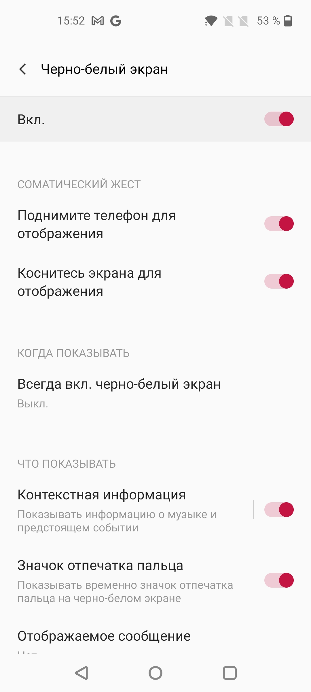 Revisión de Oneplus Nord 2: cargos en minutos 35 y la mejor cámara de su clase-32 Revisión de Oneplus Nord 2: cargos en minutos 35 y la mejor cámara de su clase-32