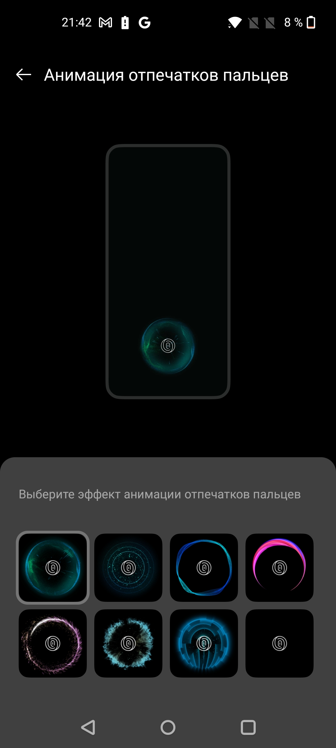 Revisión de Oneplus Nord 2: cargos en minutos 35 y la mejor cámara de su clase-143 Revisión de Oneplus Nord 2: cargos en minutos 35 y la mejor cámara de su clase-143