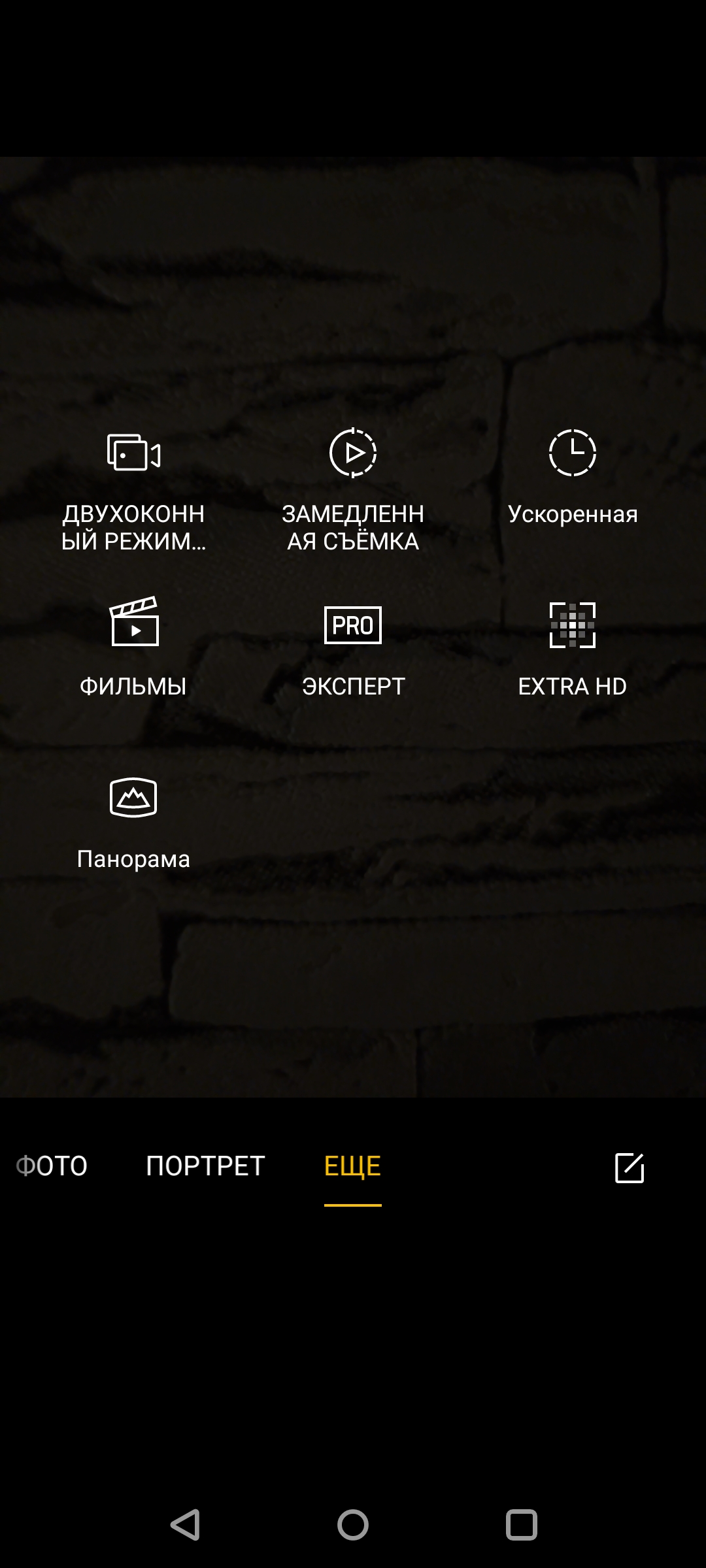 Revisión de Oneplus Nord 2: cargos en minutos 35 y la mejor cámara de su clase-162 Revisión de Oneplus Nord 2: cargos en minutos 35 y la mejor cámara de su clase-162