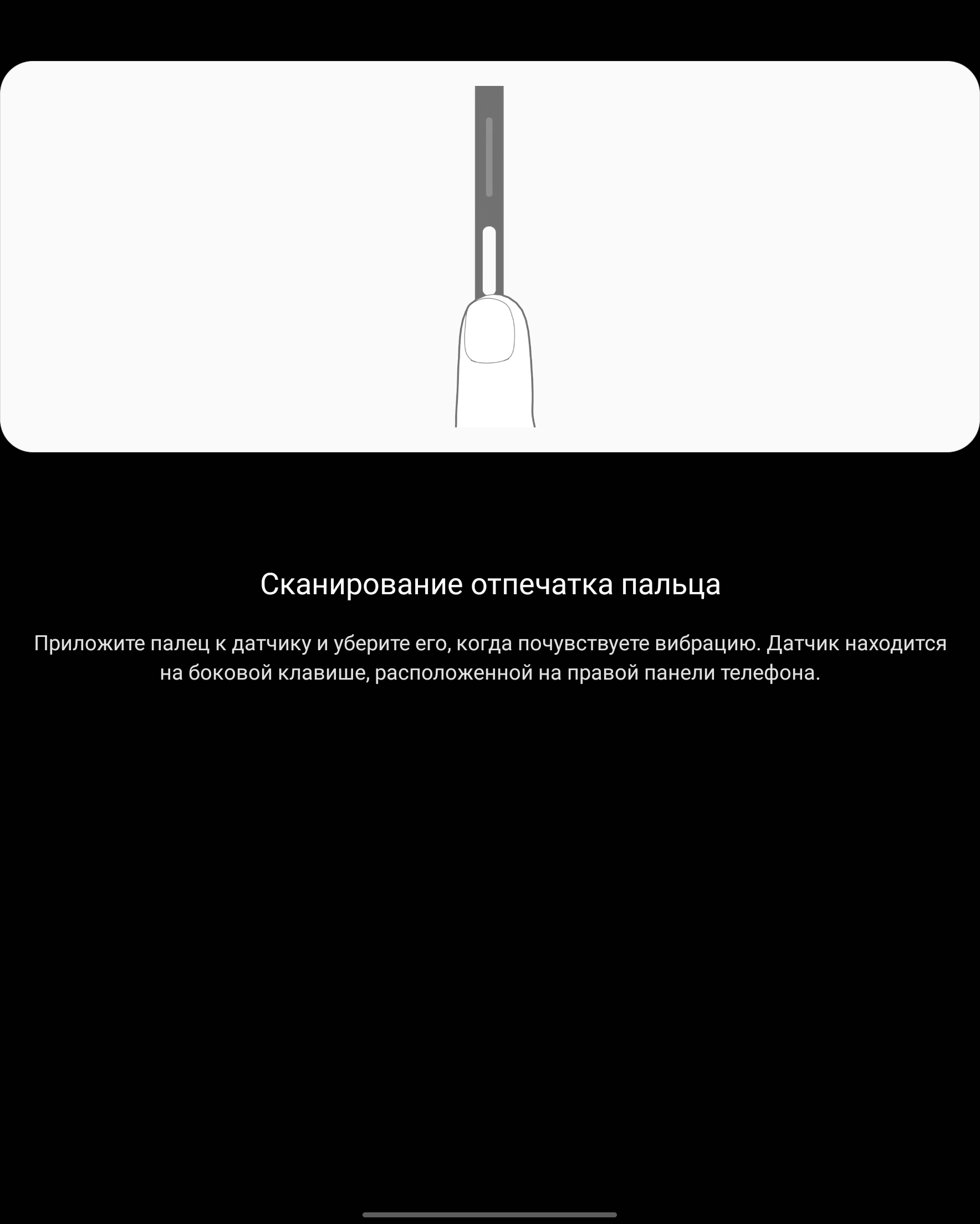 Análisis del Samsung Galaxy Z Fold3: el smartphone para los que lo tienen todo-117 Análisis del Samsung Galaxy Z Fold3: el smartphone para los que lo tienen todo-117