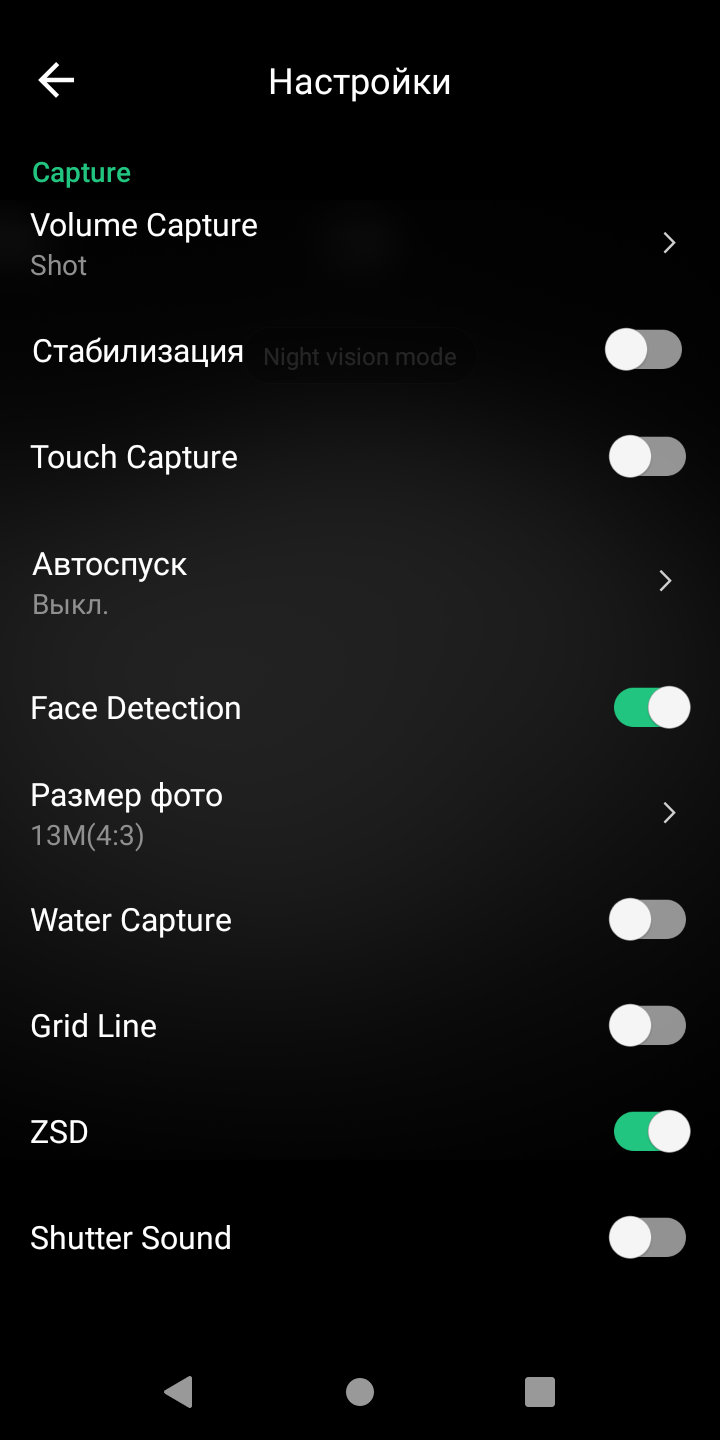 Reseña del AGM H3: smartphone robusto con cámara de visión nocturna -104 Reseña del AGM H3: smartphone robusto con cámara de visión nocturna -104