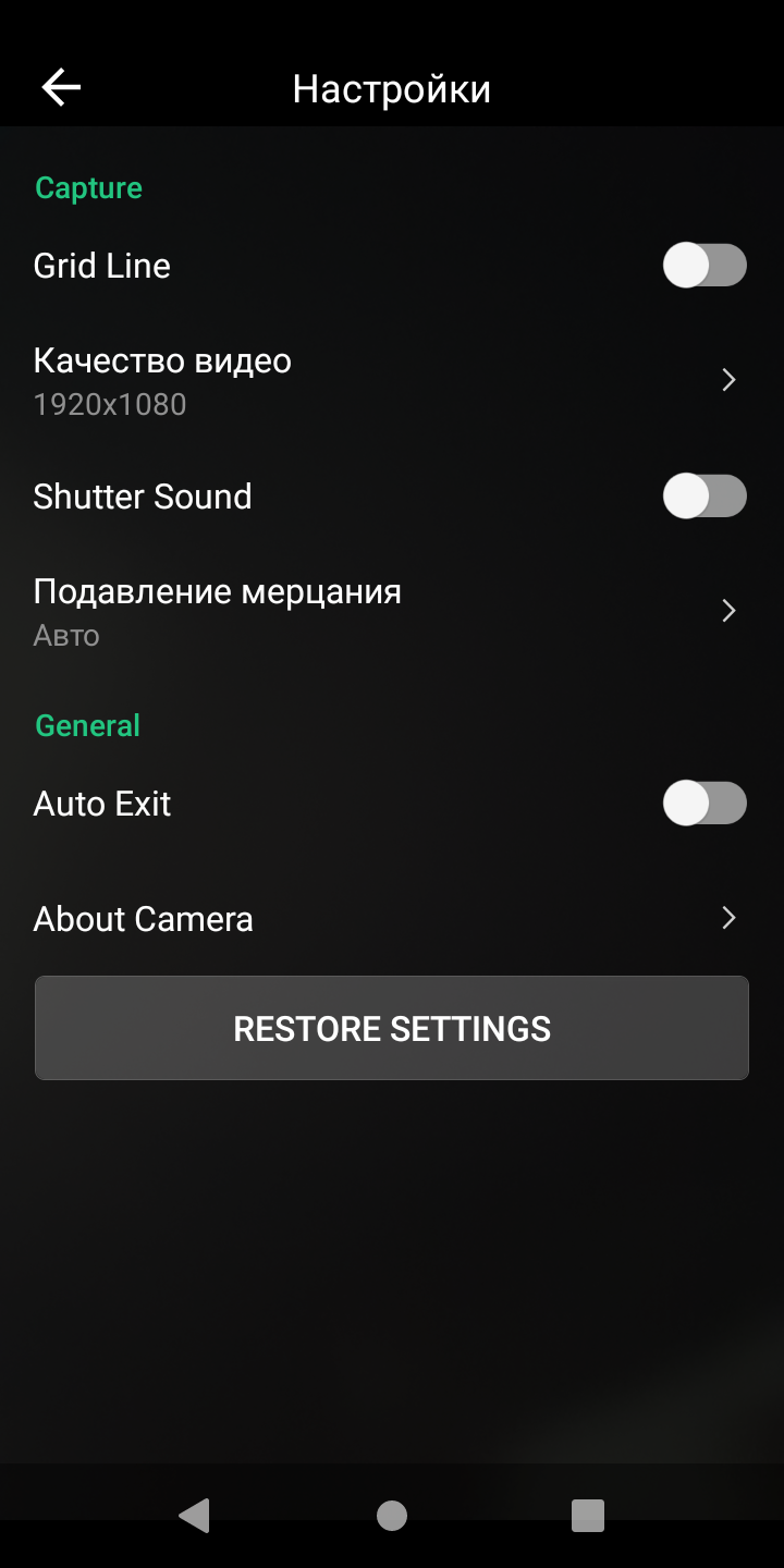 Reseña del AGM H3: smartphone robusto con cámara de visión nocturna -107 Reseña del AGM H3: smartphone robusto con cámara de visión nocturna -107