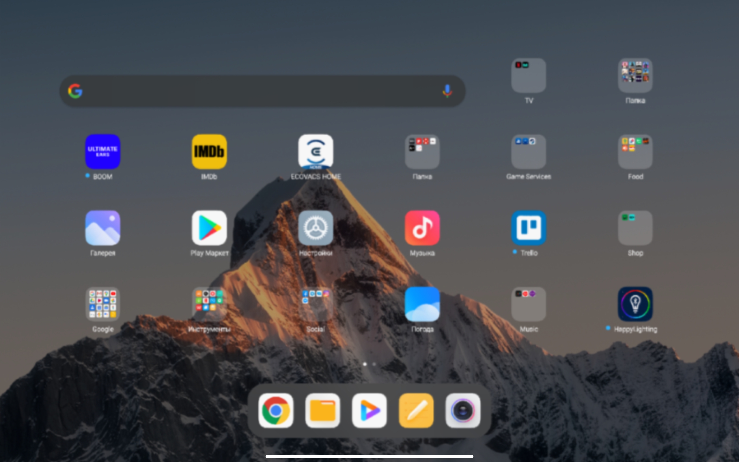 Revisión de Xiaomi Pad 5: devorador de contenido omnívoro-53