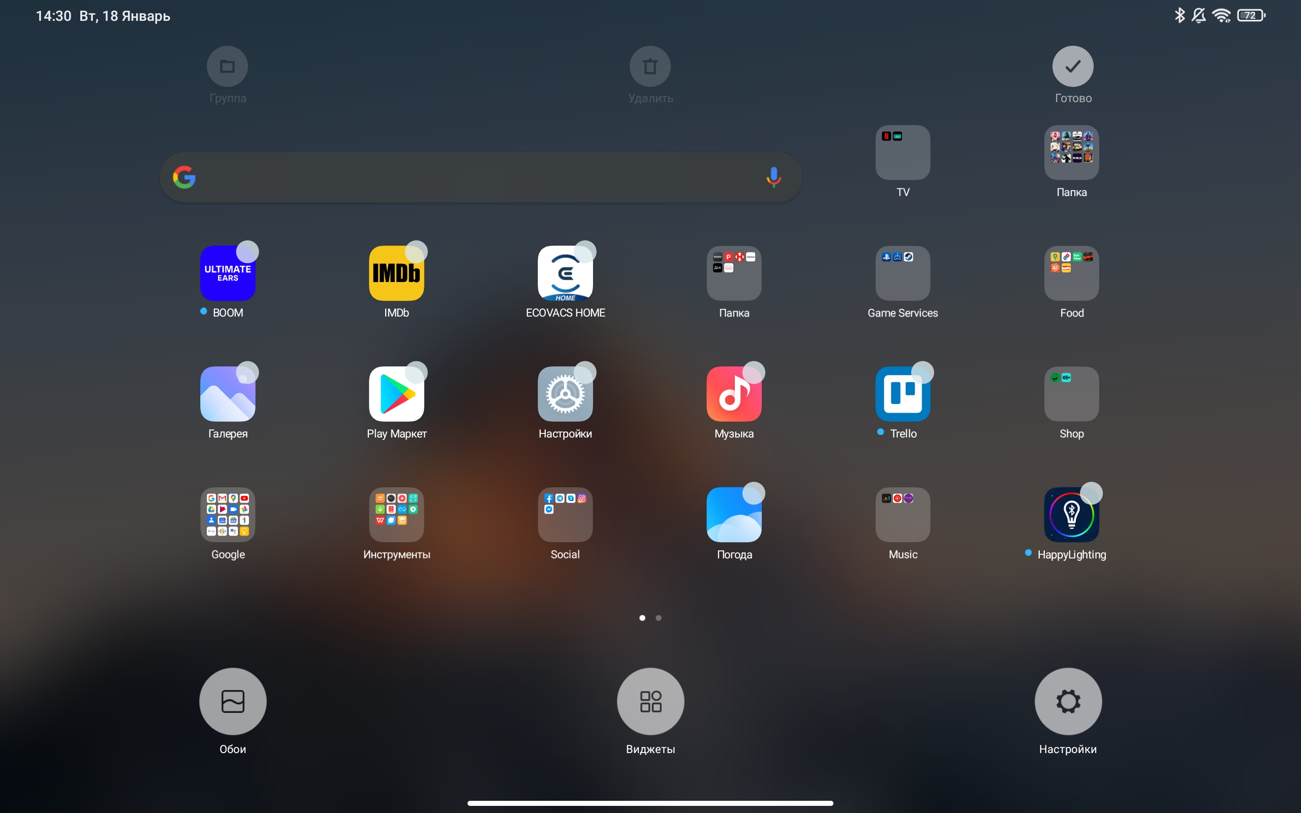 Revisión de Xiaomi Pad 5: devorador de contenido omnívoro-54