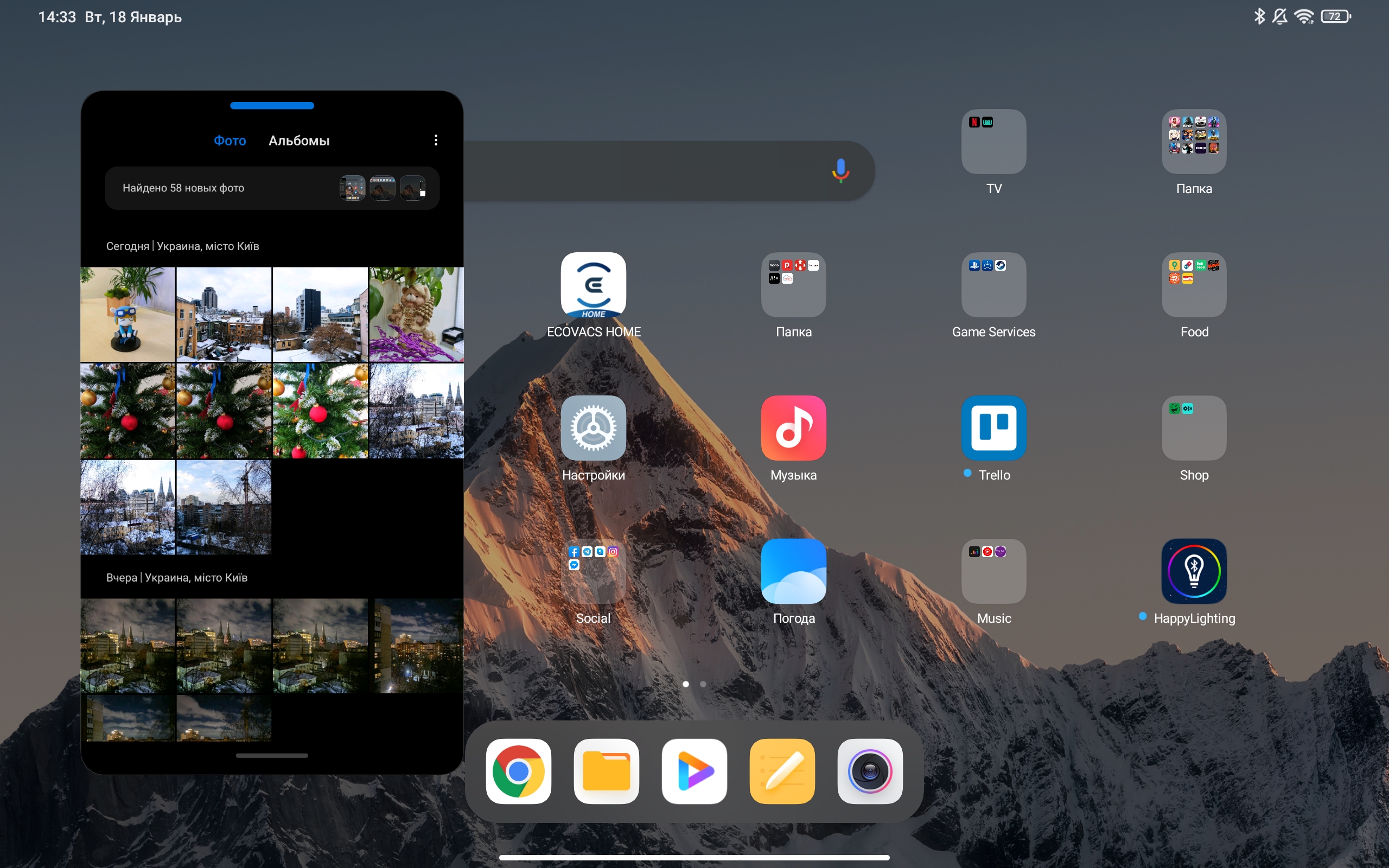 Revisión de Xiaomi Pad 5: devorador de contenido omnívoro-70