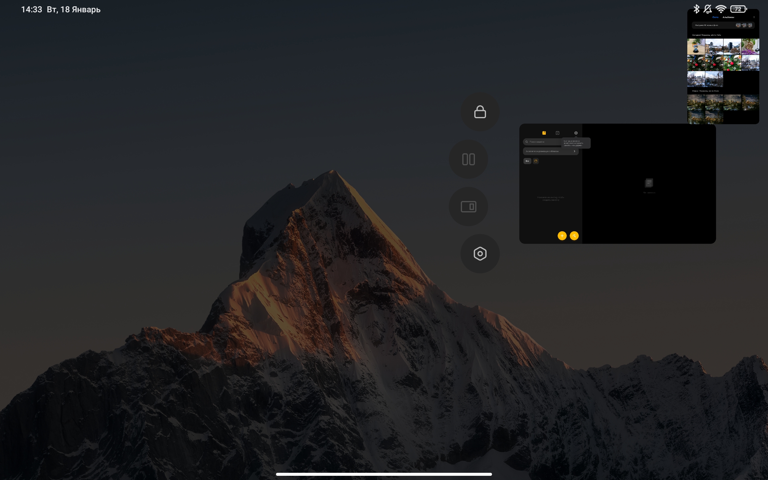 Revisión de Xiaomi Pad 5: devorador de contenido omnívoro-72