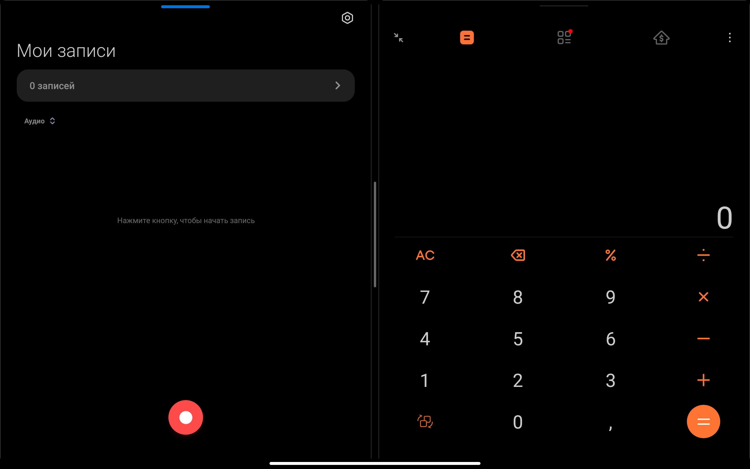 Revisión de Xiaomi Pad 5: devorador de contenido omnívoro-85