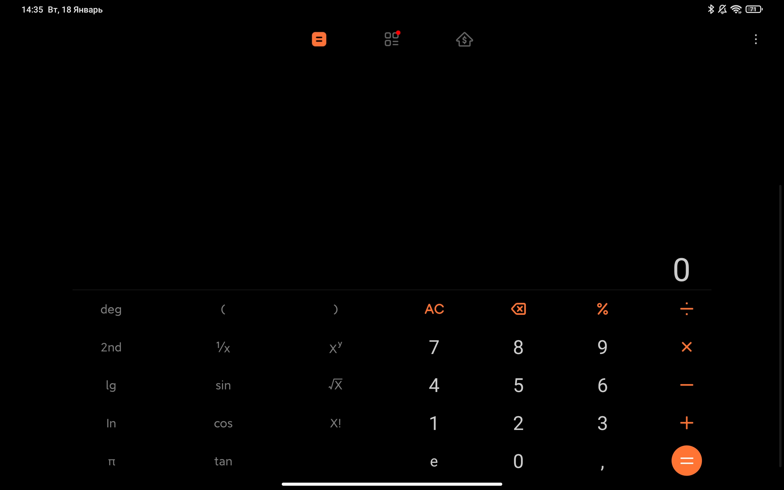 Revisión de Xiaomi Pad 5: devorador de contenido omnívoro-86
