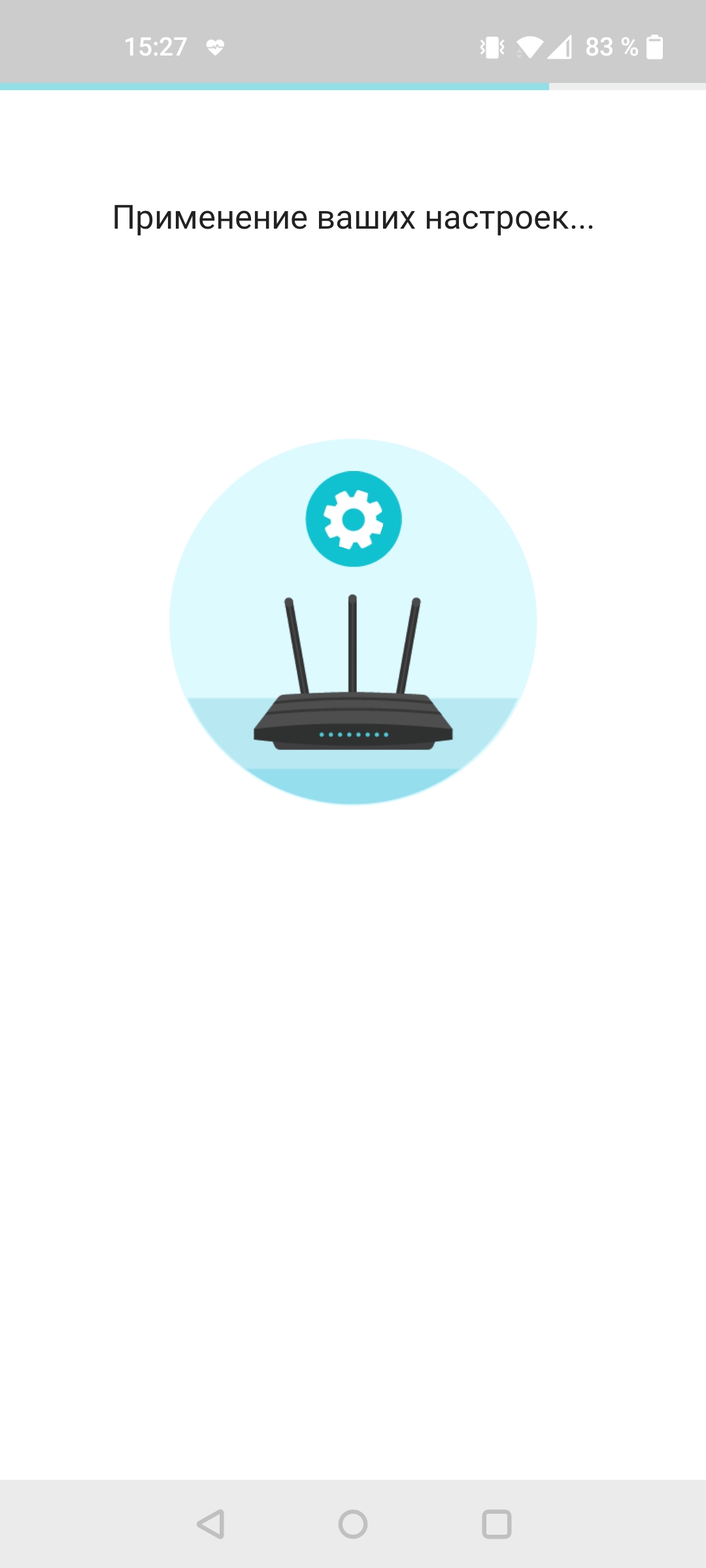 Tres gigabits en casa: Una prueba del router TP-Link Archer AX53 de 2022-42 Tres gigabits en casa: Una prueba del router TP-Link Archer AX53 de 2022-42