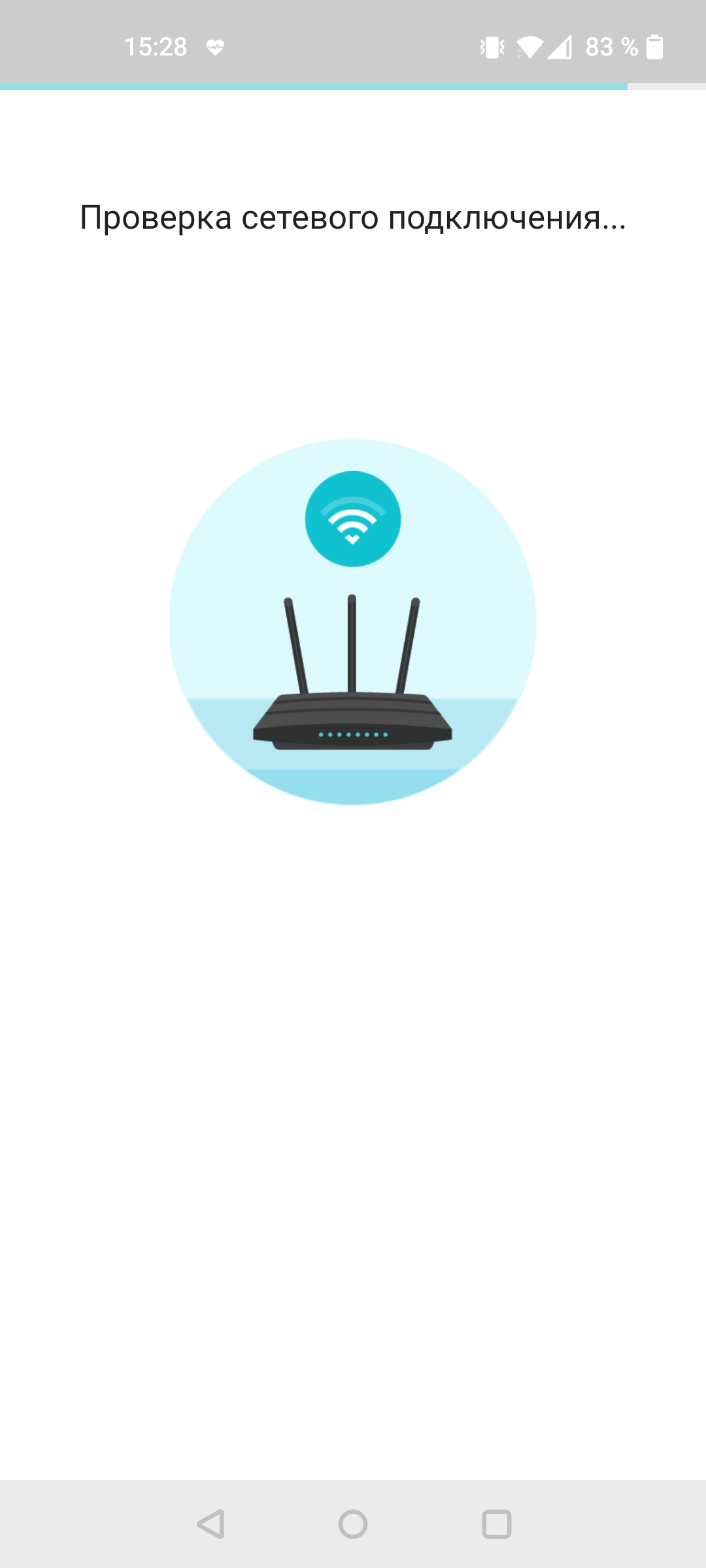 Tres gigabits en casa: Una prueba del router TP-Link Archer AX53 de 2022-43 Tres gigabits en casa: Una prueba del router TP-Link Archer AX53 de 2022-43