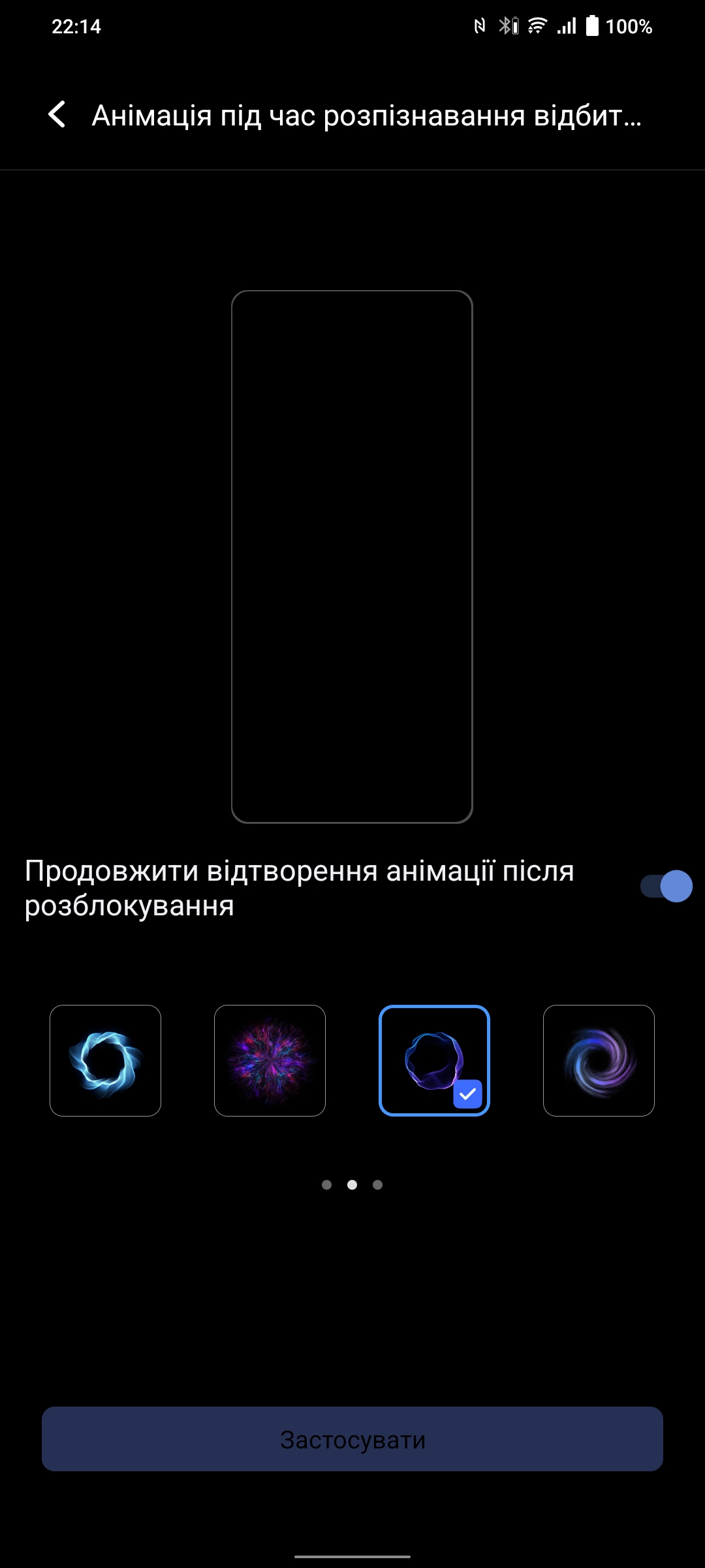 Revisión de vivo V23 5G: el primer smartphone del mundo que cambia de color-265