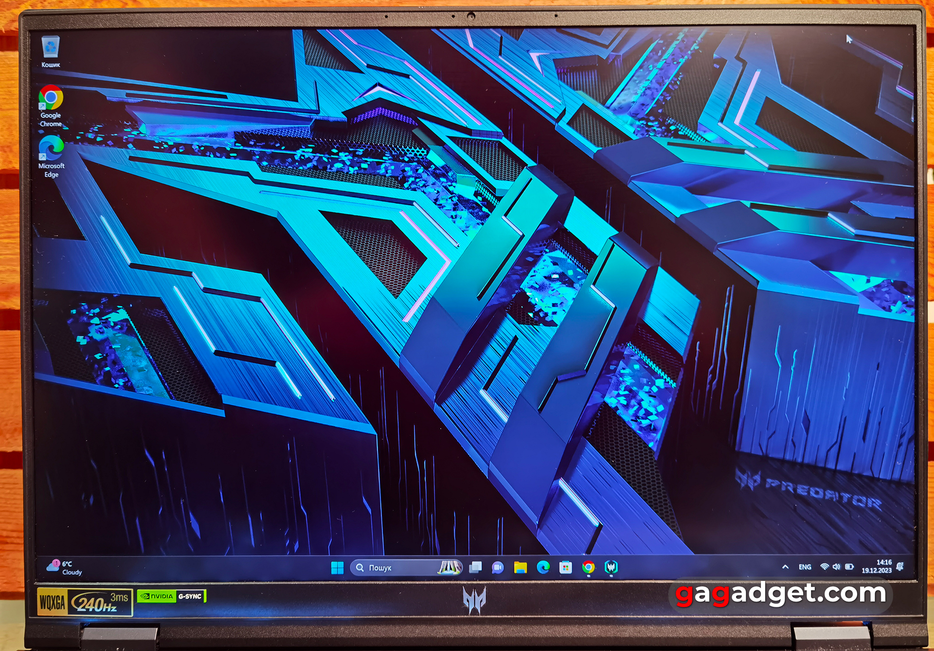 Acer Predator Helios 16 review
