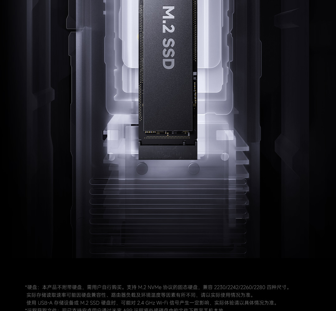 Módulos de refrigeración del Xiaomi BE10000 Pro