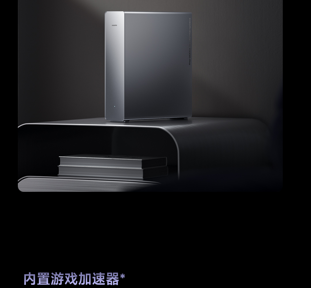 Antenas del Xiaomi BE10000 Pro