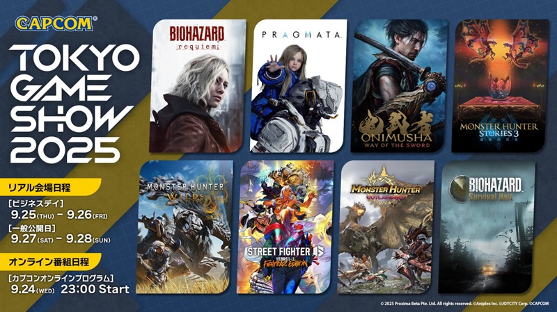 Capcom at TGS 2025