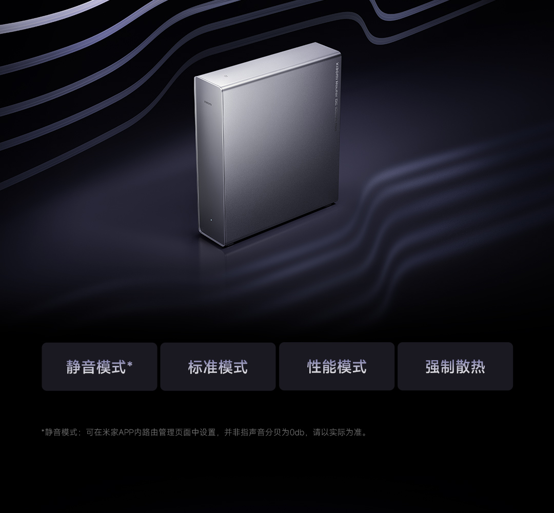 Botón para aumentar la conexión