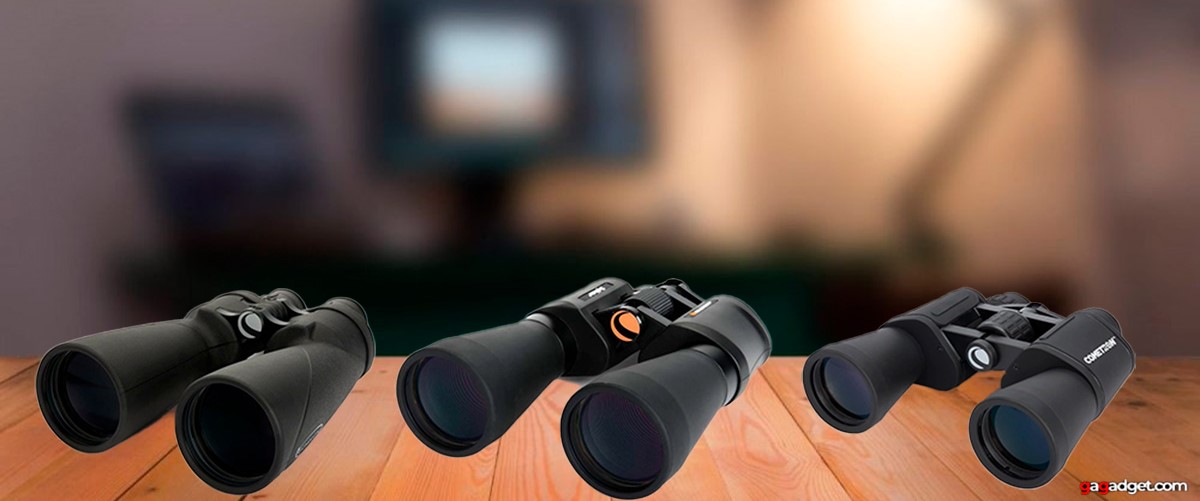 Los 6 mejores binoculares Celestron de 2025 Los 6 mejores binoculares Celestron de 2025
