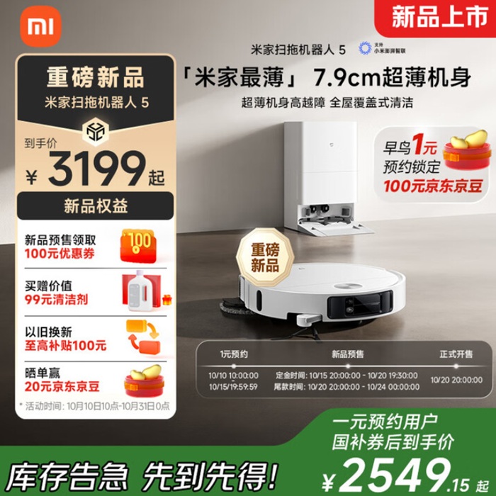 Robot aspirador Xiaomi en la estación de autolimpieza