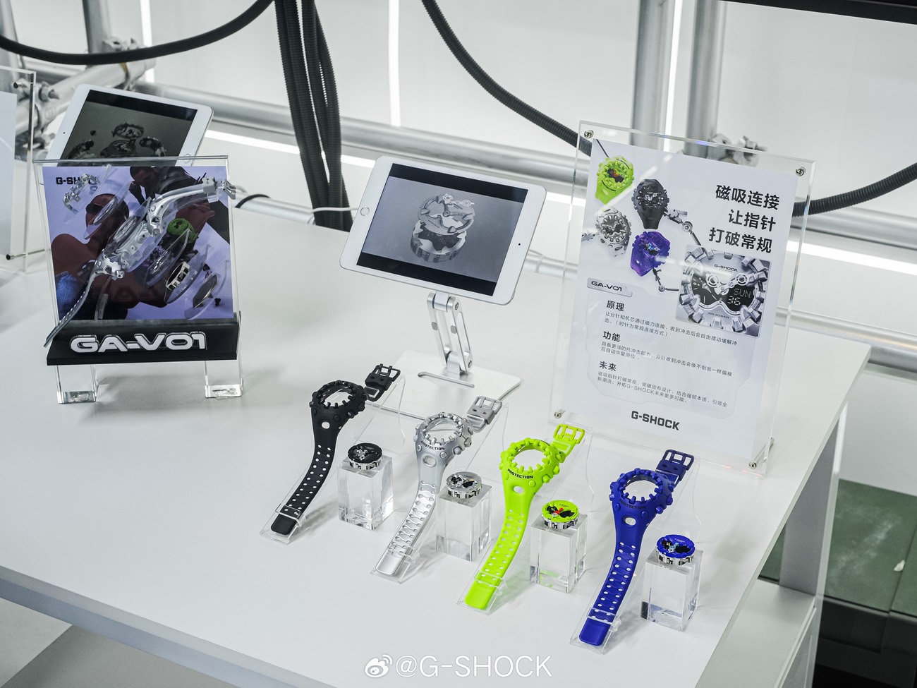 G-Shock GA-V01 con dial analógico clásico