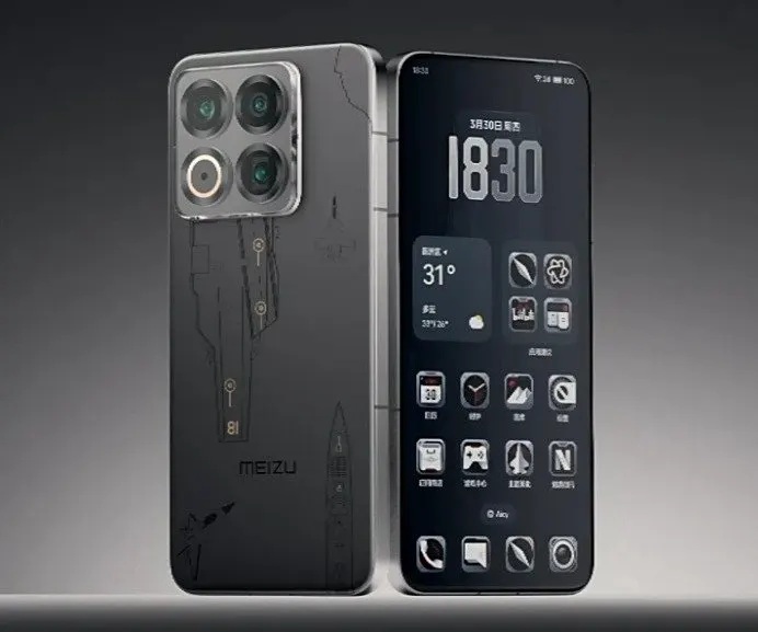 Imagen del Meizu 22
