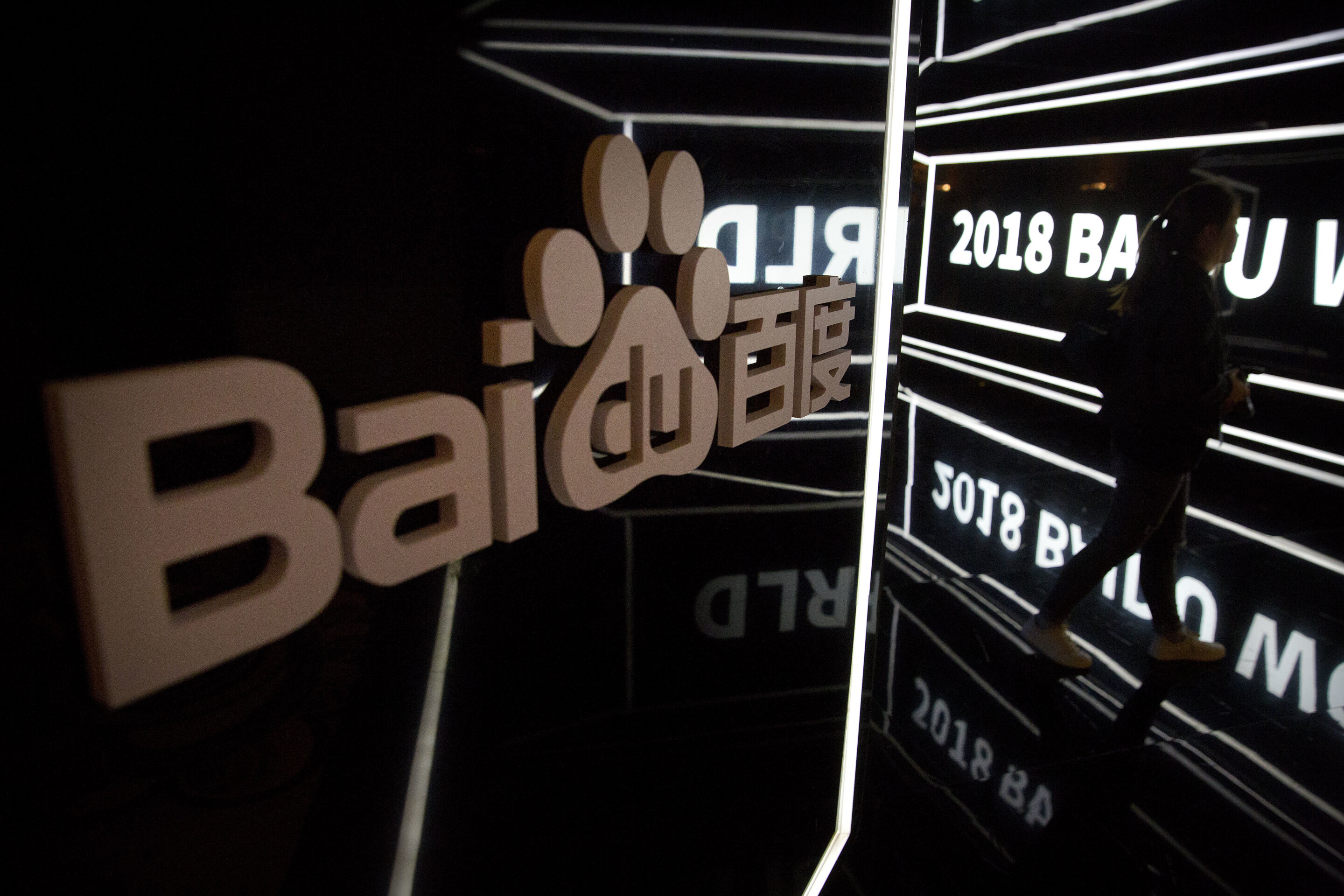 Baidu presenta el modelo Ernie 4.0 AI y lo califica de competidor de GPT-4 Baidu presenta el modelo Ernie 4.0 AI y lo califica de competidor de GPT-4
