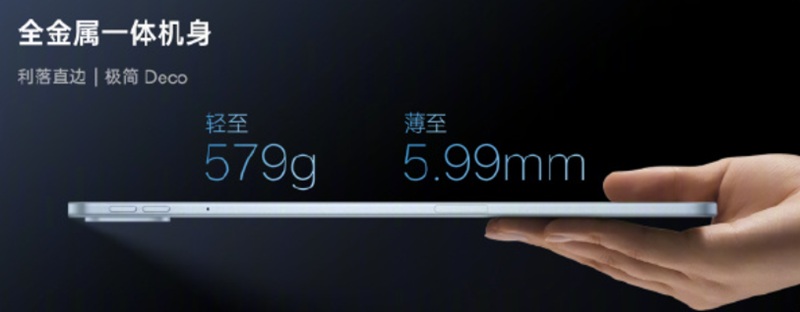 Slim body of OnePlus Pad 2
