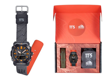 Reloj Casio Pro Trek PRW-6900TFS-1PRT Reloj Casio Pro Trek PRW-6900TFS-1PRT
