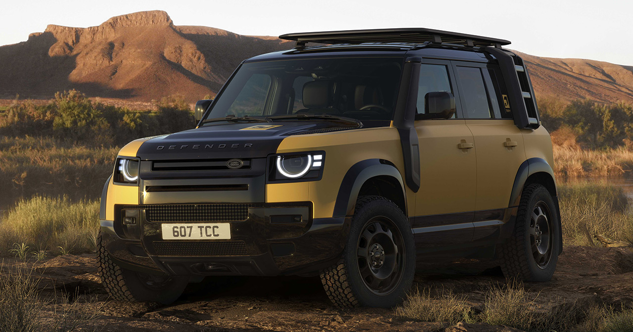 Defender Trophy Edition en el color Deep Sandglow Yellow