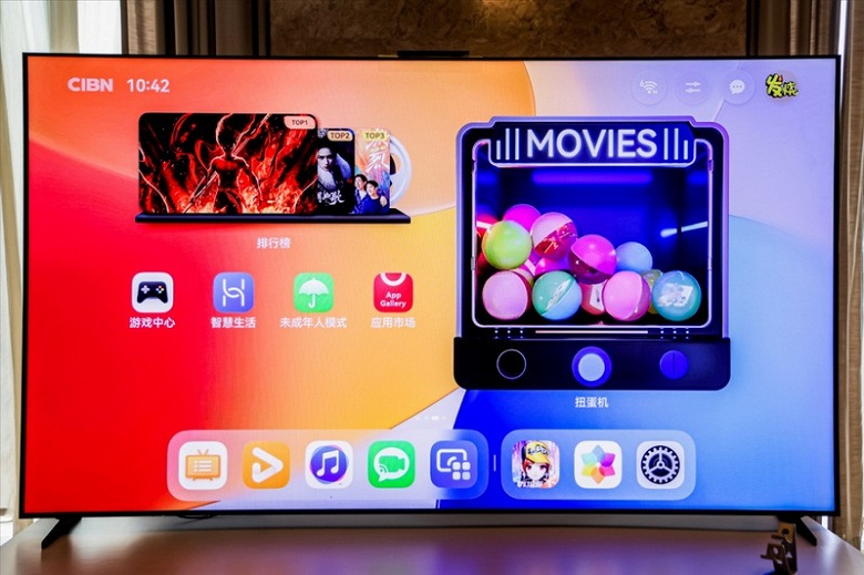 Interfaz Huawei Mate Smart Screen 110