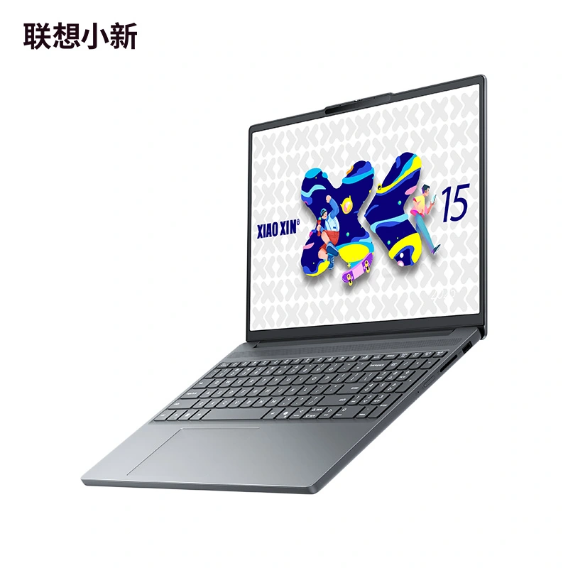 Portátil Lenovo Xiaoxin SE 2025 Portátil Lenovo Xiaoxin SE 2025