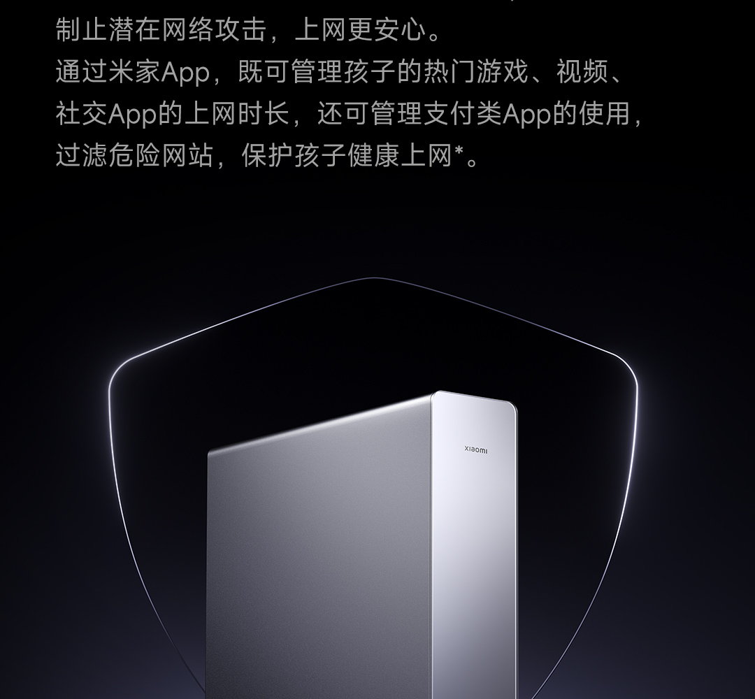 Exterior del Xiaomi BE10000 Pro