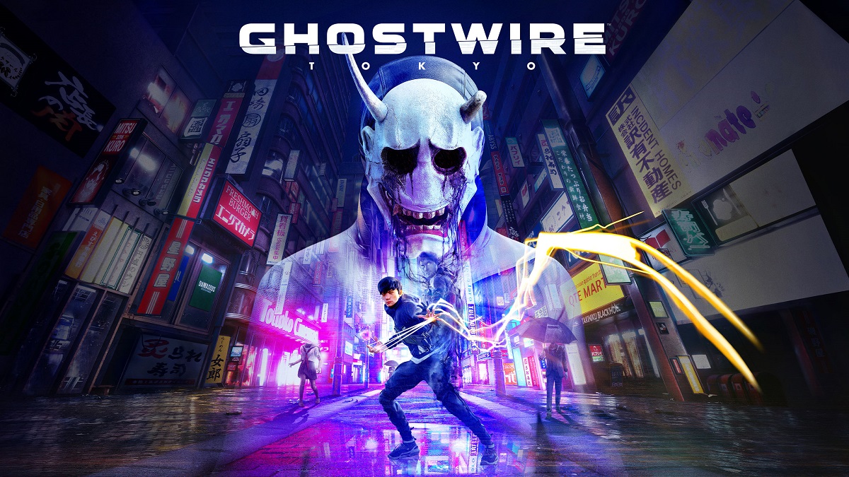 Bethesda insinúa el lanzamiento del juego de acción Ghostwire, exclusivo de la consola PlayStation: Tokyo en la serie Xbox Bethesda insinúa el lanzamiento del juego de acción Ghostwire, exclusivo de la consola PlayStation: Tokyo en la serie Xbox