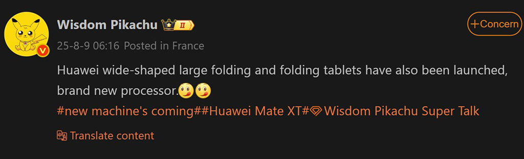 Huawei folding tablet Huawei folding tablet