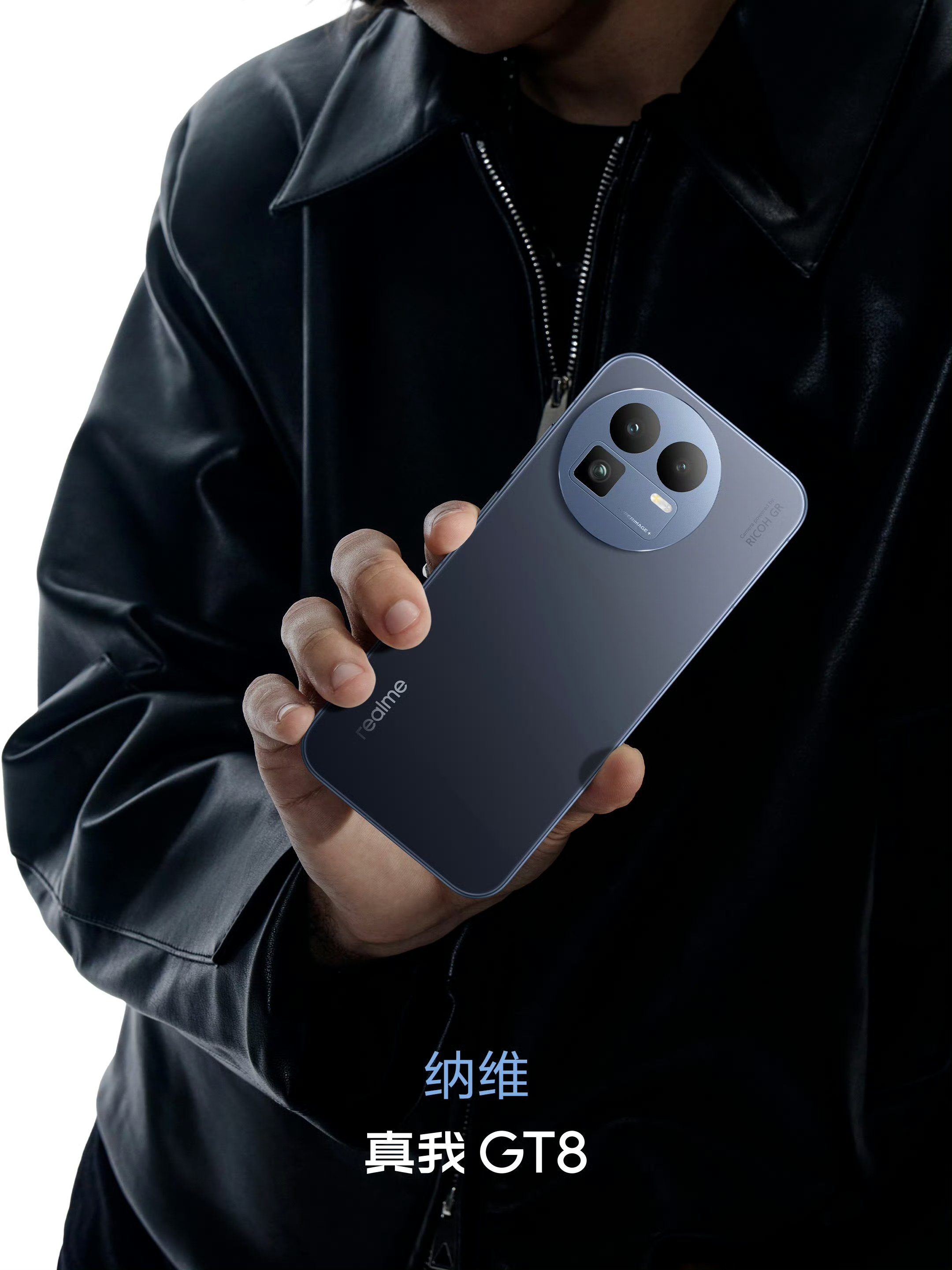 Realme GT 8 - Navi (tono azul oscuro)