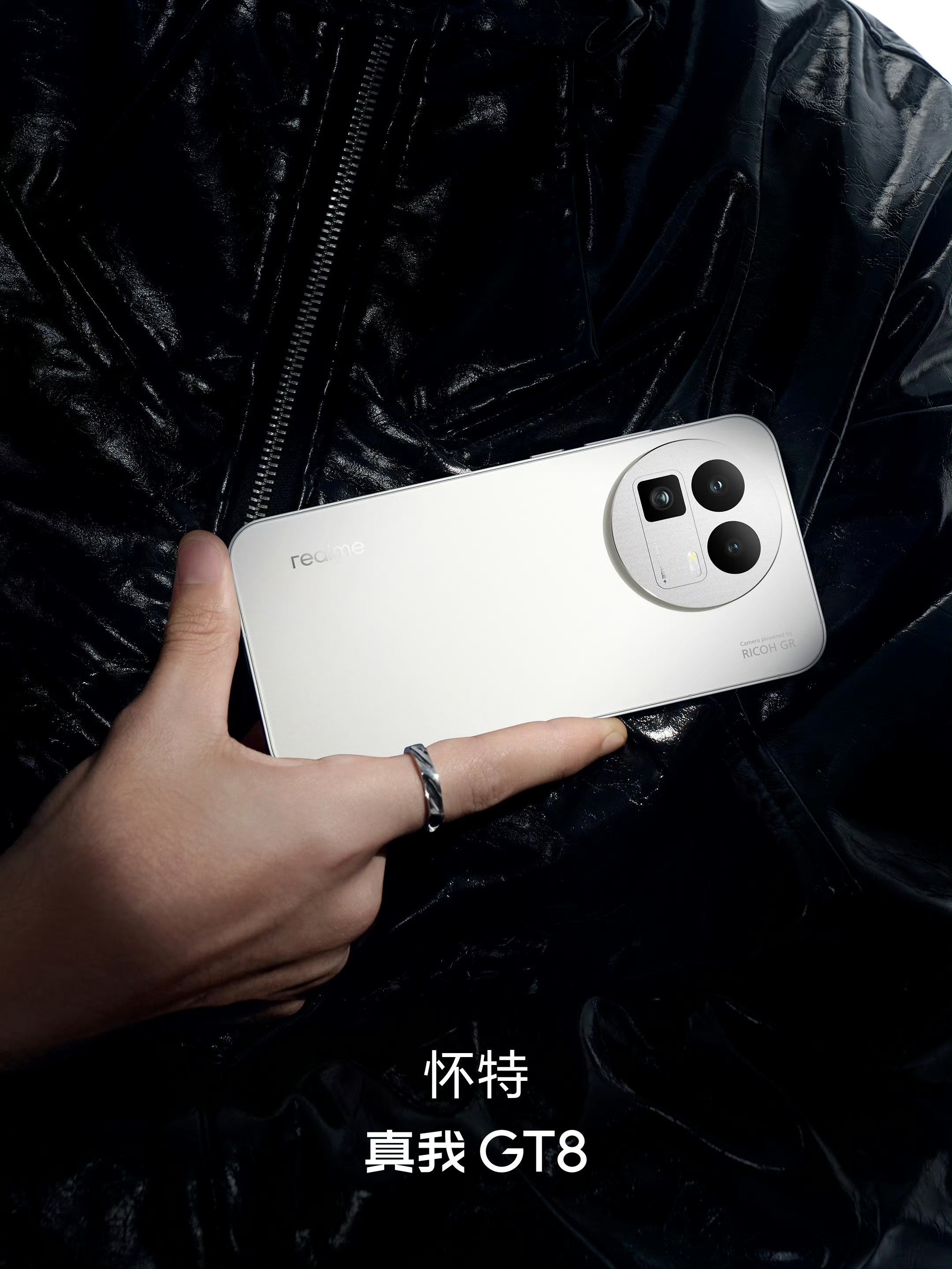 Realme GT 8 - Blanco (variante blanca)