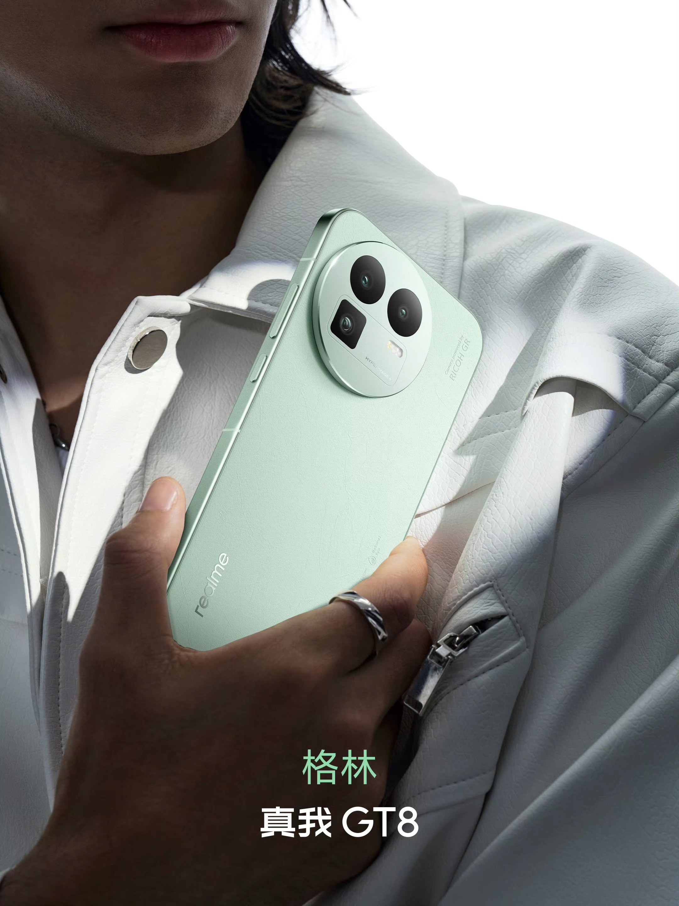 Realme GT 8 - Verde (variante verde)
