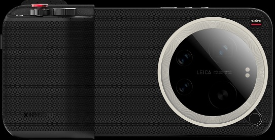 Xiaomi 17 Ultra en color beige con el accesorio Photography Kit