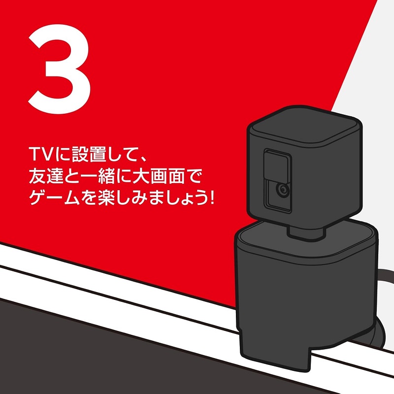 Cámara para Nintendo Switch 2 - Modelo 3 Cámara para Nintendo Switch 2 - Modelo 3