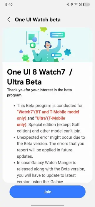 Galaxy Watch Wear OS 6 beta how to 2 Galaxy Watch Wear OS 6 beta how to 2