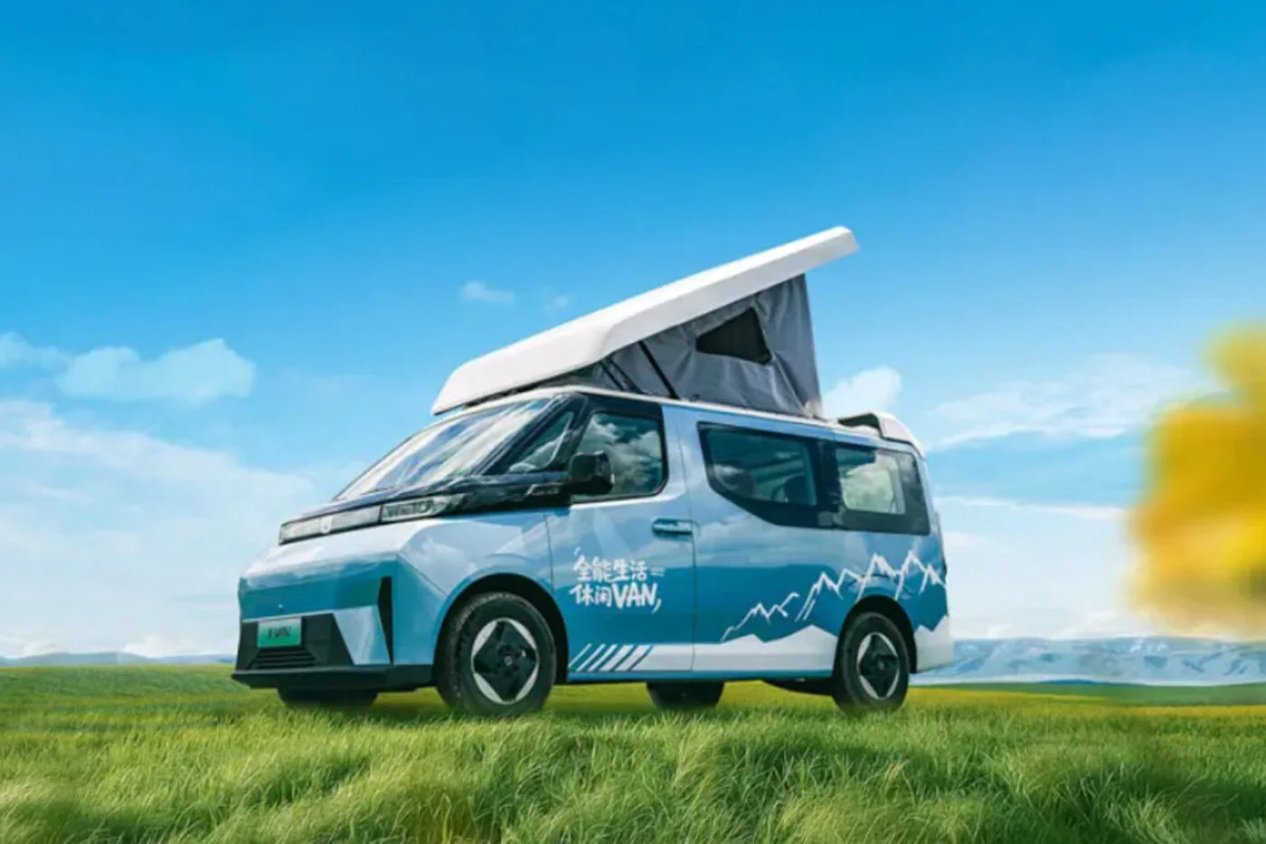 Furgoneta X-Van de Geely