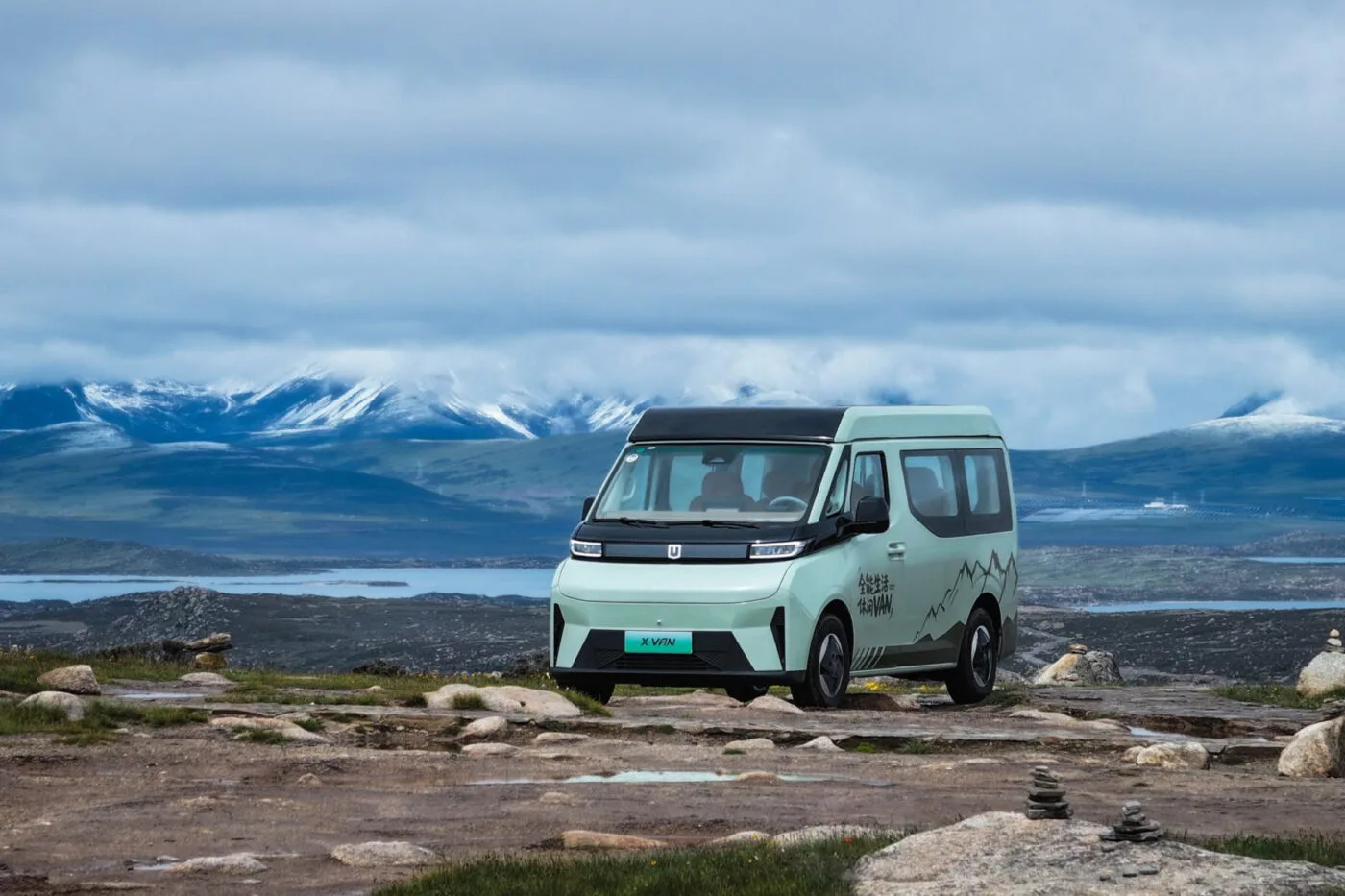 La furgoneta X-Van está en camino