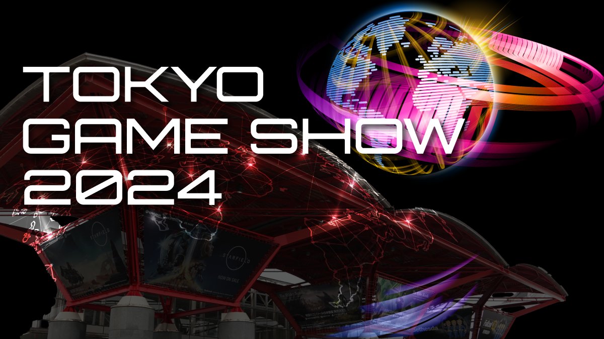 El Tokyo Game Show se celebrará a finales de septiembre y podría ser el mayor de su historia El Tokyo Game Show se celebrará a finales de septiembre y podría ser el mayor de su historia