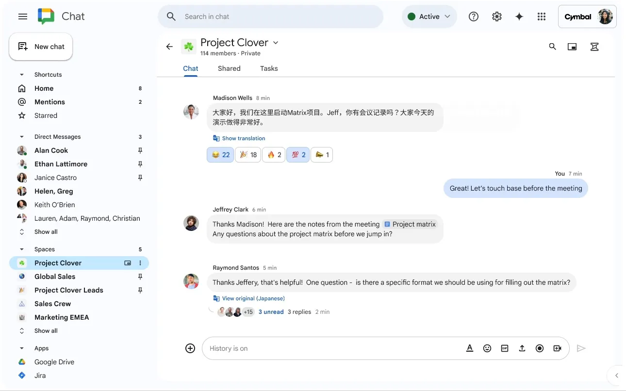 Función de traducción automática en Google Chat Función de traducción automática en Google Chat