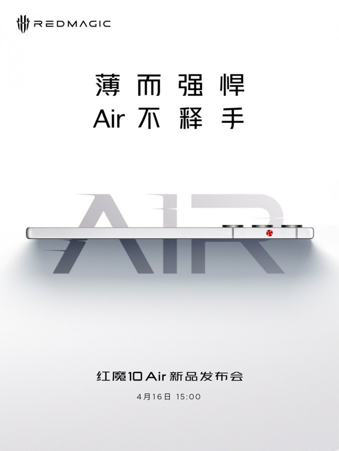 Teaser del smartphone RedMagic 10 Air