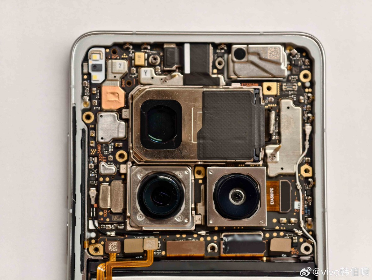 Vivo X200 Ultra renderizado Vivo X200 Ultra renderizado
