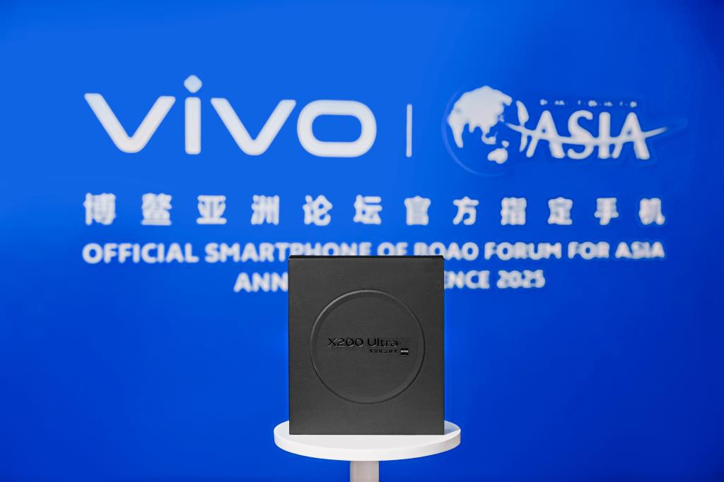 Detalles de la cámara del Vivo X200 Ultra Detalles de la cámara del Vivo X200 Ultra