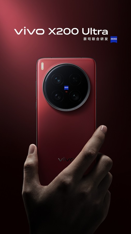 Vivo X200 Ultra Imagen - 2 Vivo X200 Ultra Imagen - 2