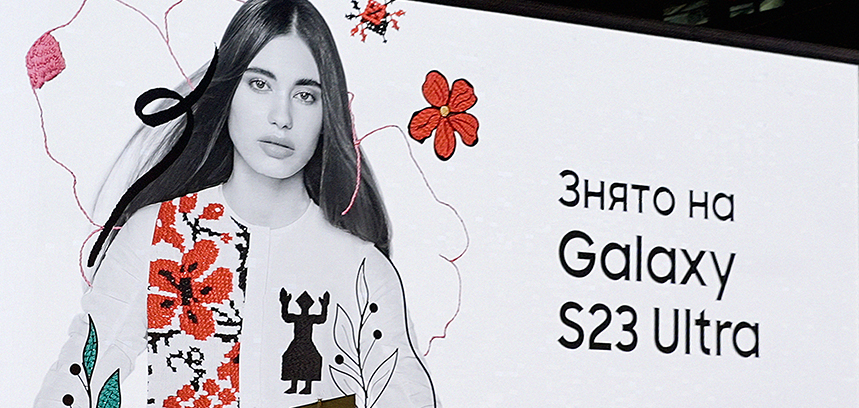 La imagen de la cámara de 200 megapíxeles del Galaxy S23 Ultra se utiliza en una de las pantallas más grandes de Europa-18